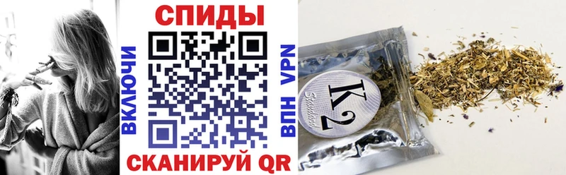 блэк спрут маркетплейс Вологда БУТИРАТ BDO 33%