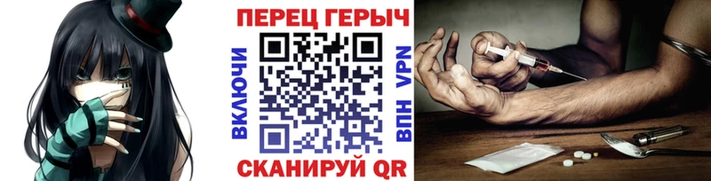 купить закладку  Вологда  Героин Афган 
