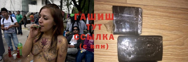 таблы Алзамай