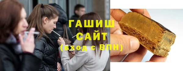 мяу мяу мука Абаза