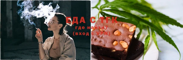 таблы Алзамай