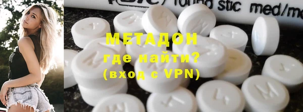 мяу мяу мука Абаза