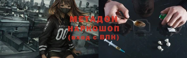 таблы Алзамай