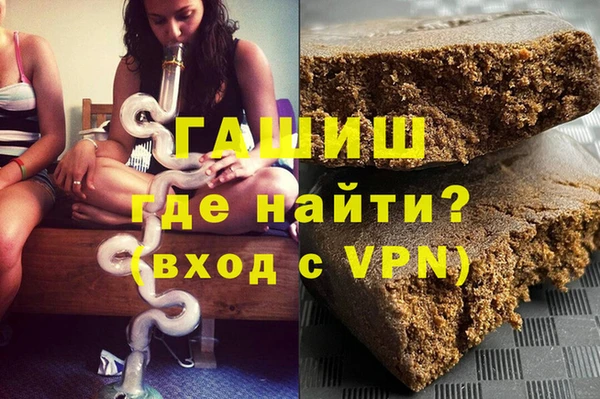 мяу мяу мука Абаза