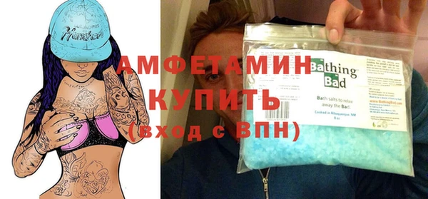 таблы Алзамай