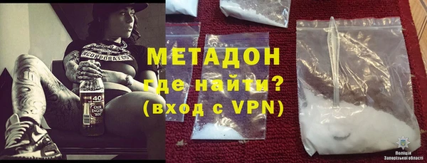 спайс Алексин
