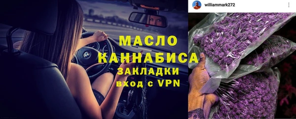 таблы Алзамай