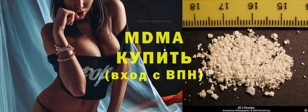 тгк Алексеевка