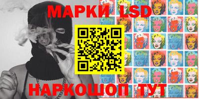 прущие крисы Белорецк
