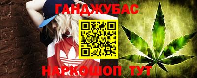 кокс Брянск