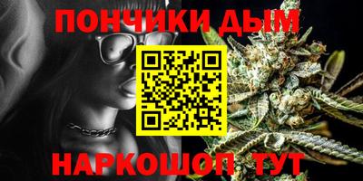 прущие крисы Белорецк