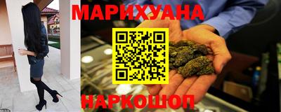 стаф Боровичи