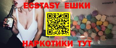 прущие крисы Белорецк