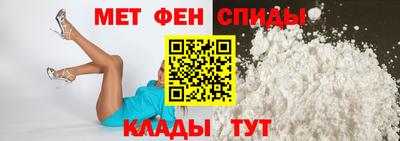 каннабис Белореченск