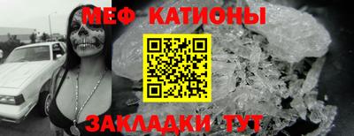 марихуана Бердск