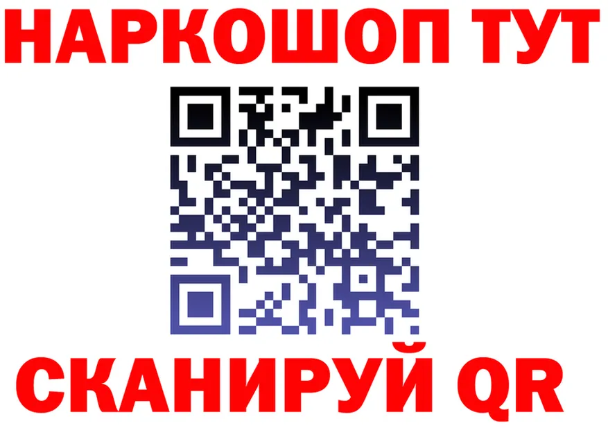 APVP крисы CK ТОР площадка mega Вологда