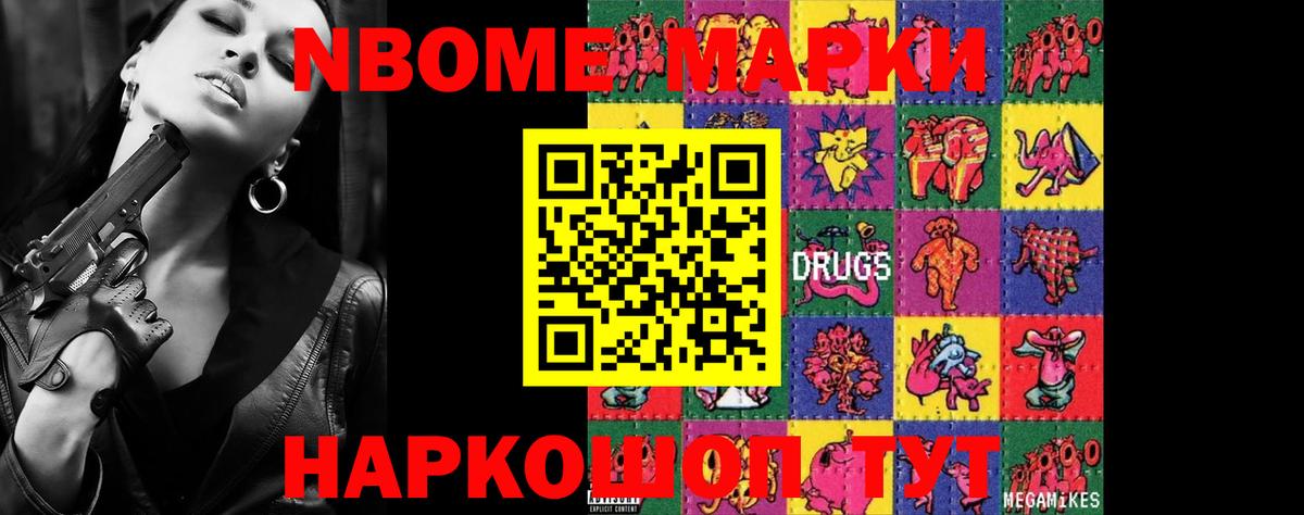 Вологда  LSD-25 экстази ecstasy  Вход с VPN  Лсд 25 экстази  LSD-25 экстази кислота 